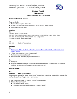 Shabbat Tzedek - Program for Young Children