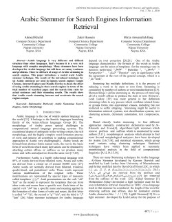 Arabic Stemmer for Search Engines Information Retrieval