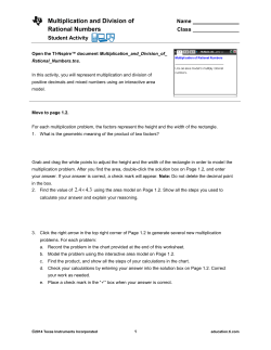 Student Activity PDF - TI Education