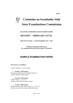 English Version - State Examination Commission