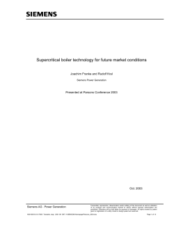 Supercritical boiler technology for future market conditions