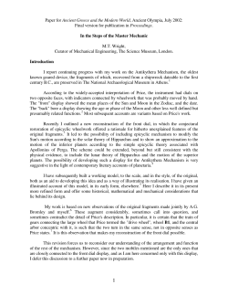 Document