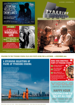 HAPPY HOUR - Tyneside Cinema