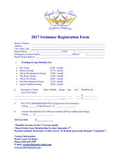 2017 Swimmer Registration Form