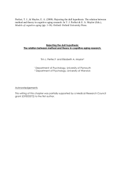 Rejecting the dull hypothesis