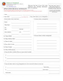 application for dual nationality
