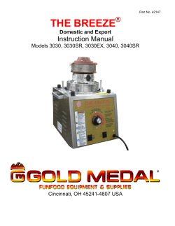 Product Manual - Gold Medal Products Co.