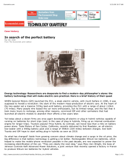 In search of the perfect battery
