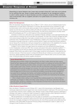 Disaster Response at Nissan