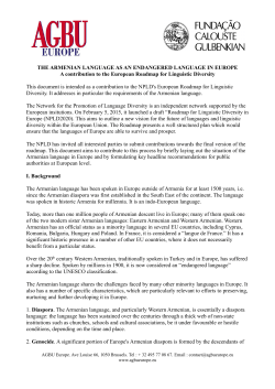 THE ARMENIAN LANGUAGE AS AN