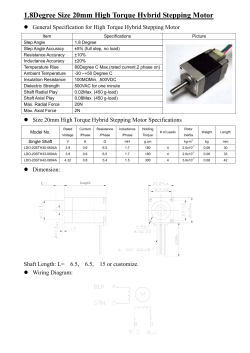 1.8Degree Size 20mm High Torque Hybrid Stepping