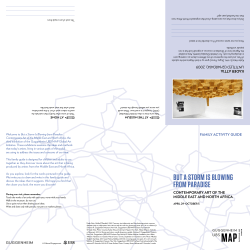 family activity guide