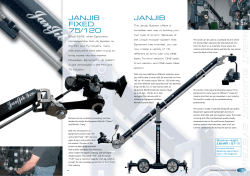 this brochure in PDF format