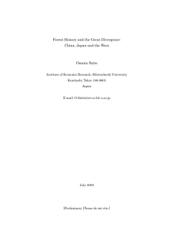 Forest History and the Great Divergence