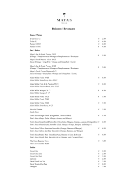 Beverages - Mayas To Go