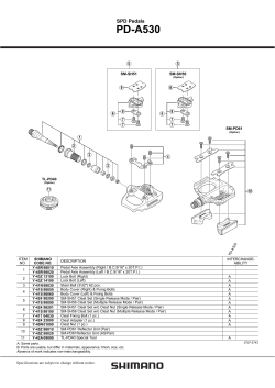Shimano A530 Parts List