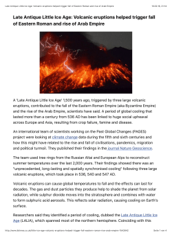 Late Antique Little Ice Age: Volcanic eruptions helped
