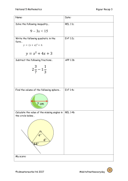9 - 3x 7 &minus; 1 1 3