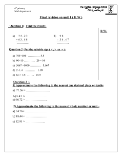 Final revision on unit 1 ( H.W )