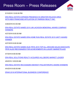 Press Room &ndash; Press Releases