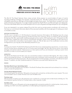 private event package