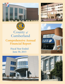 Comprehensive Annual Financial Report
