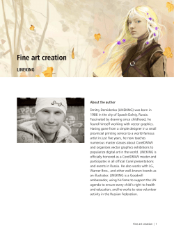 Fine art creation - Corel Corporation