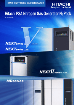 Hitachi PSA Nitrogen Gas Generator N2 Pack