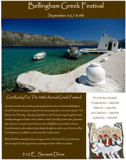 Bellingham Greek Festival - Bellingham Greekfest 2017
