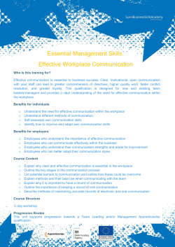 Essential Management Skills. Effective Workplace Communication