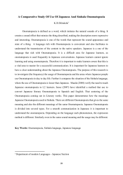 A Comparative Study Of Use Of Japanese And Sinhala Onomatopoeia