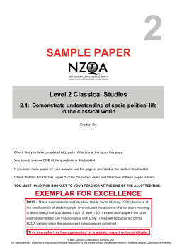 sample paper