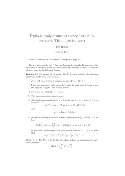 Properties of the Gamma function, zeros.