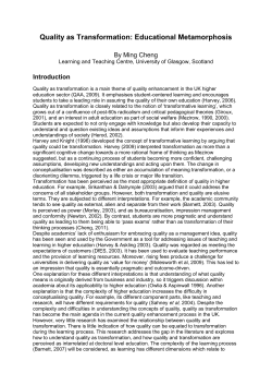 Quality as Transformation: Educational Metamorphosis