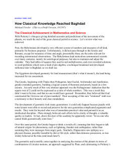 How Classical Knowledge Reached Baghdad