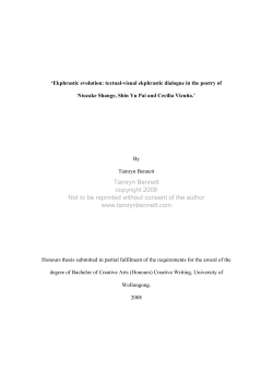 Ekphrastic evolution: textual-visual ekphrastic dialogue in the poetry