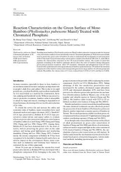 Reaction Characteristics on the Green Surface of Moso Bamboo