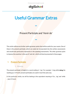 Useful Grammar Extras