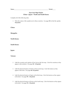 East asia map packetx