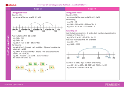 Overview of Strategies and Methods &ndash; Y3 to Y6