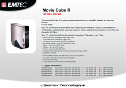 Movie Cube R UK