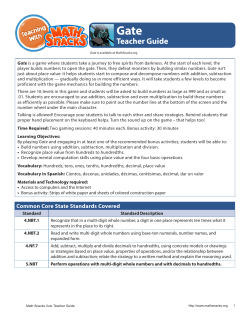 Teacher Guide