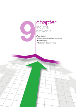 9. Industrial networks