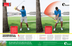 the power move (2): maintain your hinge