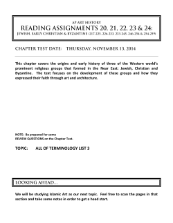 AP ART HISTORY &ndash; MR