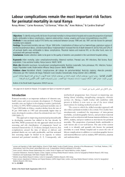 Labour complications remain the most important risk factors for