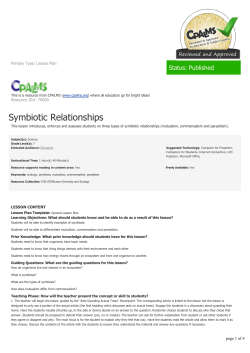 Symbiotic Relationships
