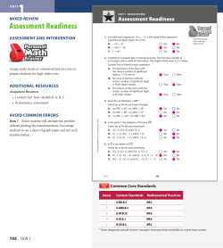 Assessment Readiness