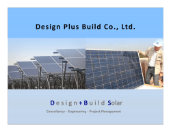 Read more - Design Plus Build Co., Ltd