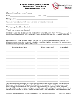 Please print clearly, type or word process